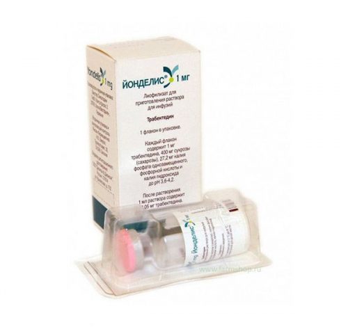 Йонделис (Трабектедин)