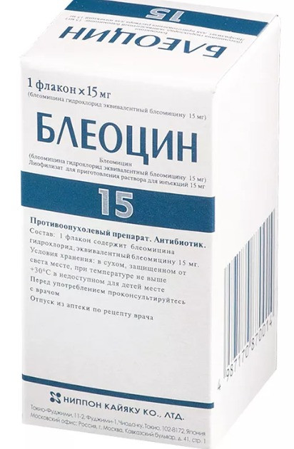 Блеоцин Bleocin (Блеомицин Bleomycin*) лиоф.д/ин.15 мг фл.№1