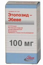 Этопозид-Эбеве 100 мг (Европа)