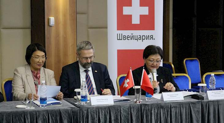 Швейцария и Кыргызстан запускают вторую фазу проекта по профилактике неинфекционных заболеваний в КР