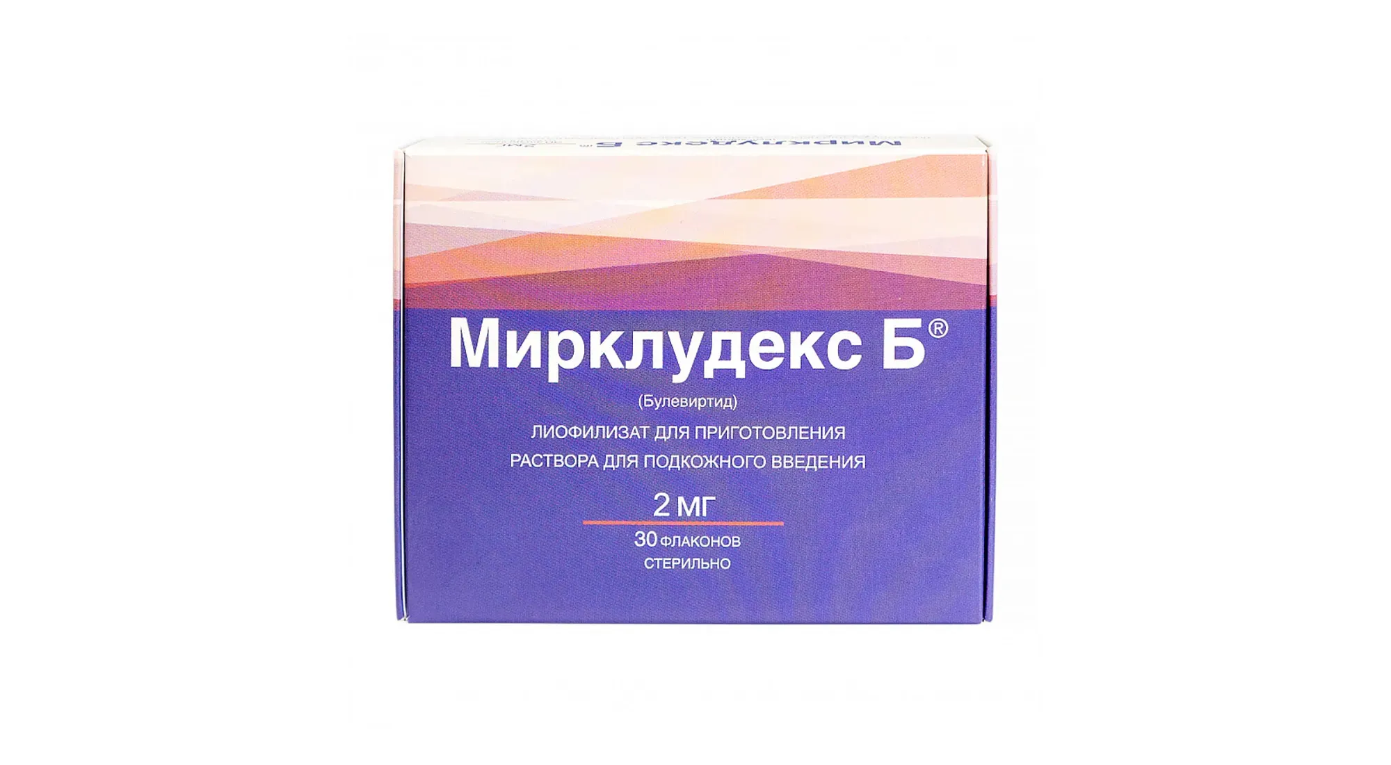 Мирклудекс (булевиртид)
