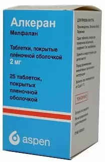 Алкеран (Мелфалан) 2 мг №25 таб. (Европа)