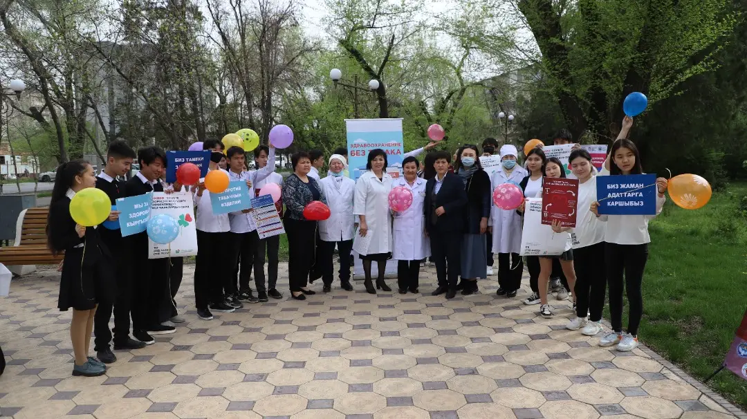 В Бишкеке прошла акция по отказу от табакокурения