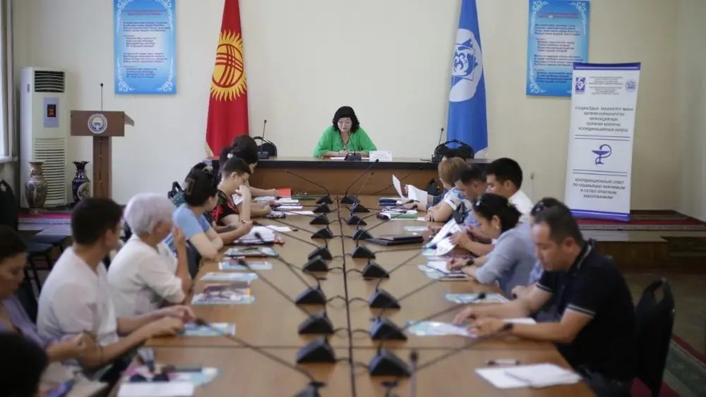 В Бишкеке прошел координационный совет по социально-значимым и особо опасным заболеваниям