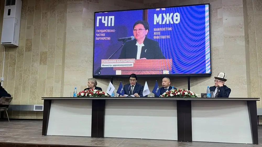 В Оше планируют построить Международный онкологический центр