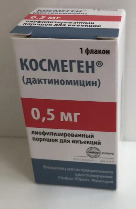Космеген (дактиномицин)