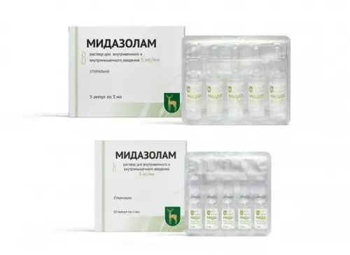 Мидазолам – Midazolam